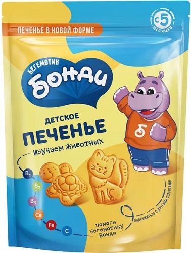 Бонди бегемотик Печенье детское обогащенное кальцием 80г