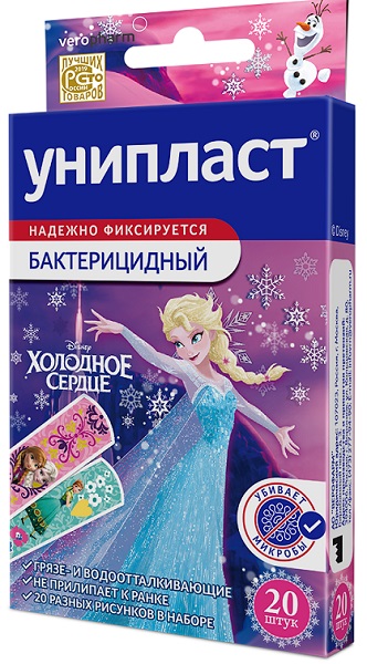 Лейкопластырь Бактерицидный УНИПЛАСТ Детский ( 20 шт ) Холодное сердце Veropharm