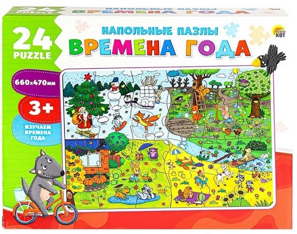 Напольные пазлы Изучаем времена года 24 элемента (660*470) арт.2433