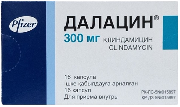 Далацин капс. 300 мг №16 ( клиндамицин ) (Упаковка)