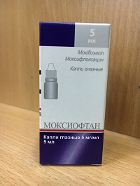 Моксиофтан глазные капли 5 мг/мл 5,0 мл   ( моксифлоксацин )