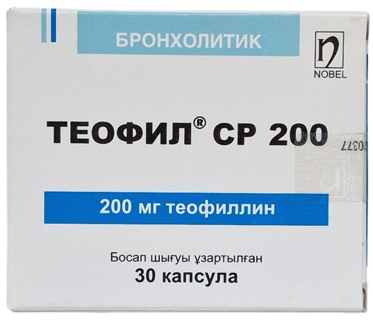Теофил СР капс. 200 мг №30 ( теофиллин ) (Упаковка)