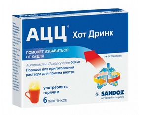 АЦЦ Хот Дринк саше 600 мг 3 г №6 пак. (ацетилцистеин)