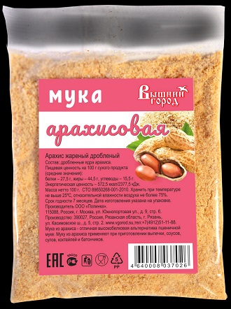 Вышний город Мука Арахисовая 100г