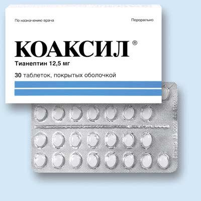 Коаксил табл. 12,5 мг №30 таб. (тианептин)