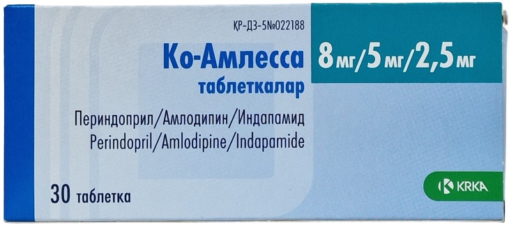 Ко-Амлесса табл. 8 мг/5 мг/2,5 мг №30 ( периндоприл /амлодипин /индапамид ) / Ко Амлесса (Упаковка)
