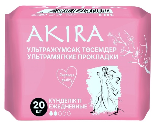 AKIRA Прокладки ежедневные 2капели 20шт