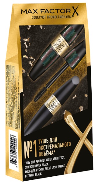 MaxFactorX набор тушь для ресниц False Lash Effect Black и Raven Black