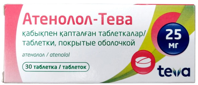 Атенолол Тева табл. 25 мг №30 (Упаковка)