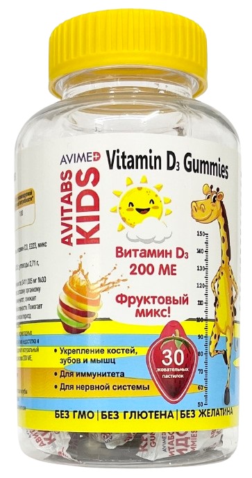 Avitabs Kids Витамин Д3 жев.пастилок 200 МЕ №30 Авитабс