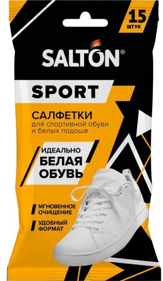 SALTON Sport влажные салфетки для очищение белой обуви и подошв 15шт
