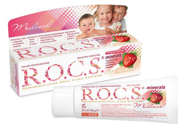 Реминерализирующий гель ROCS Medical Minerals 45г для детей и подростков РОКС