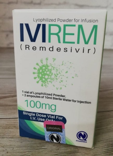 Ивирем IVIREM 100 мг порошок для р-ра для в/в инъекций №1 ( ремдесивир )