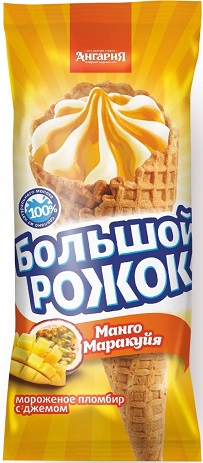 Ангария Мороженое Пломбир с джемом Манго-марак.Большой рожок 15% 110г