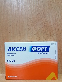 Аксен ФОРТ табл. 550 мг №10   ( напроксен )