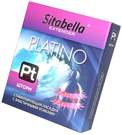 Презерватив Sitabella Extender Platino Шторм 1шт