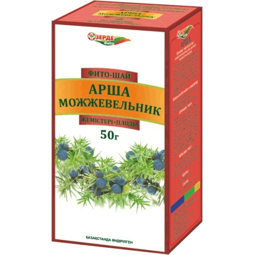 Зерде Можжевельник плоды 50г