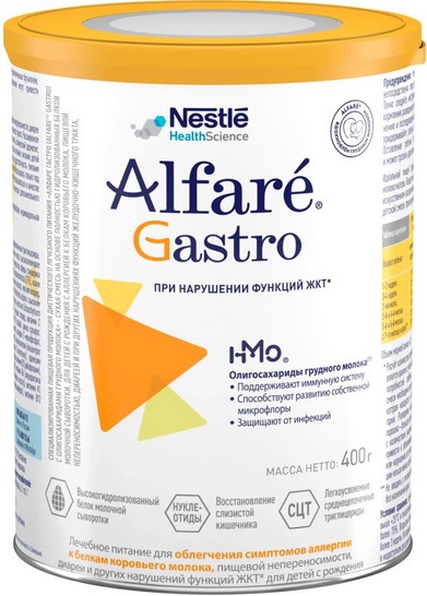 Alfare Gastro HMO ACS030 400г c олигосахаридами грудного молока Nestle