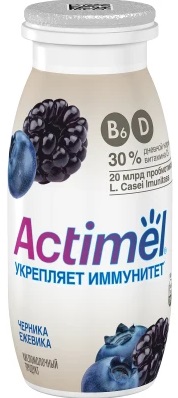 Данон Актимель Иммуновитамины 95г черника-ежевика