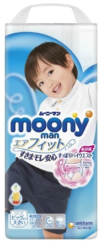Трусики-подгузники для мальчиков MOONY XXL26 (13-28 кг) 26шт