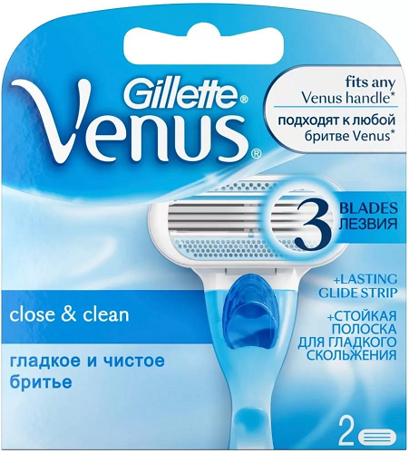 Кассеты сменные GILLETTE Venus Ciose & Clean (2шт) 81682932