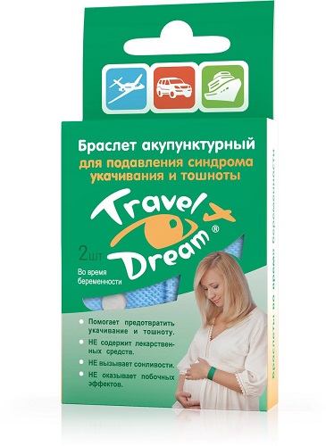 Браслет акупунктурный от укачивания TRAVEL DREAM для Беременных 1 пара