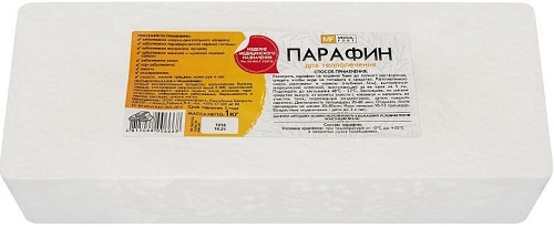 Парафин для теплолечения 1кг Медикалфорт  & 