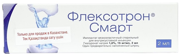 Флексотрон Смарт 1,6%,16мг/мл, 32 мг 2,0 мл имплантат внутрисуставной (гиалуронат натрия)