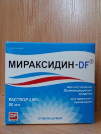 Мираксидин- DF спринцовка 0,05% 50 мл для женщин ( хлоргексидин )
