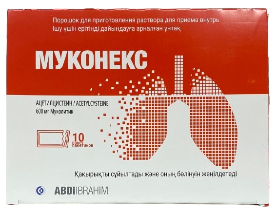 Муконекс порошок 600мг №10 саше ( ацетилцистеин ) (Упаковка)