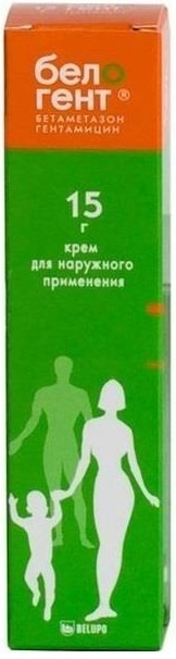 Белогент крем 15 г ( бетаметазон, гентамицин )