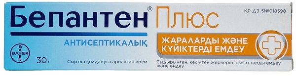 Бепантен Плюс крем 30 г ( декспантенол, хлоргексидина дигидрохлорида )  @#&