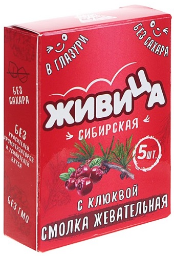 Живица Сибирская Клюква 0,8 №5 в глазури б/сах  &