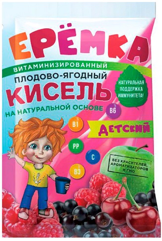 Еремка Кисель Плодово- ягодный витаминизированный 25г