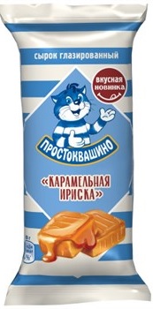 Простоквашино Сырок глазированный Карамельная ириска 20%- 40г