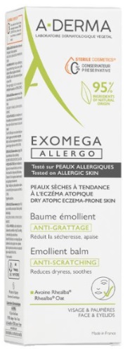 A-Derma EXOMEGA Allergo бальзам смягчающий для лица и тела 200 мл 