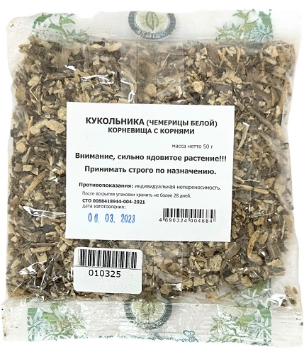 Чемерица белая (Кукольник) корнеища с корнями 50г Фитоцентр Гордеева  &