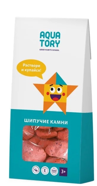 AQUA TORY Шипучие камни для ванн 500 гр Красный ( 24233 ) #