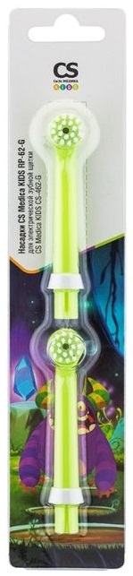 Насадки CS Medica RP-62-G для электрической зубной щетки CS-462-G ( 2 шт )