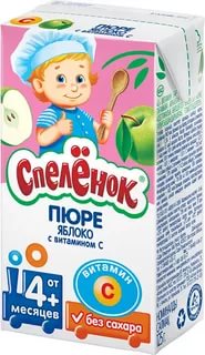 С пеленок  Пюре яблоко с витамином С  125,0гр  с 4 мес Для детского питания
