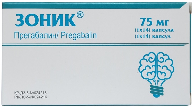 Зоник капс. 75 мг №14 ( прегабалин )