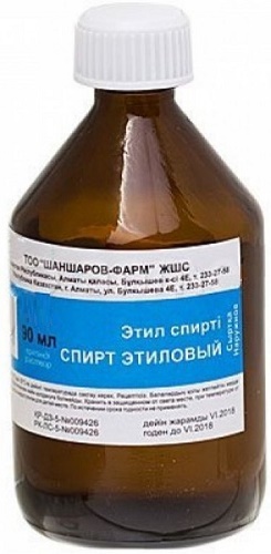 Спирт этиловый ШАНШАРОВ раствор 70% 90 мл (стекло)