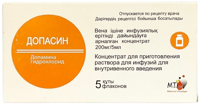 Допасин 200 мг/5 мл №5 фл. 4%( допамина гидрохлорид ) дофамин (Упаковка)