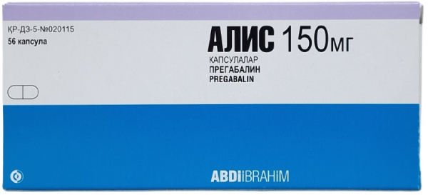 Алис капс.150 мг №56 ( прегабалин ) (Упаковка)