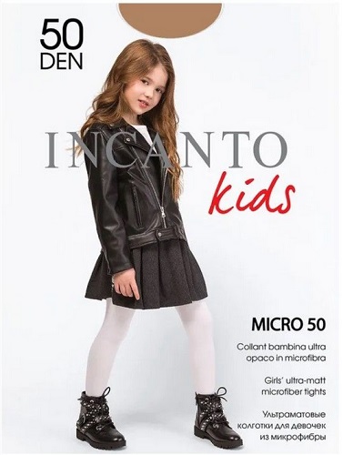 INCANTO Колготки детские Kids Micro 50Den daino телесный 128-134