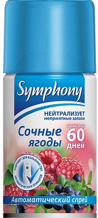 СИМФОНИЯ automatic Освежитель воздуха Сочные Ягоды 250мл
