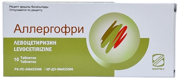 Аллергофри табл. 5 мг №10 ( левоцетиризин )