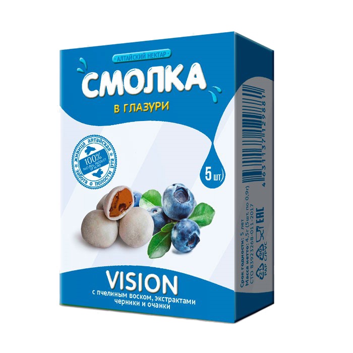 СМОЛКА Vision в глазури с пчелиным воском, экстрактом черники и очанки 5шт