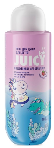 Гель для душа детский JUICY Lab Воздушный Маршмеллоу 400мл