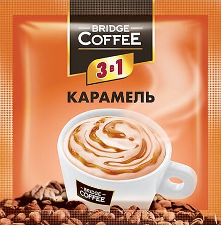 Bridge Кофе Напиток кофейный 3в1 Карамель 20г  &